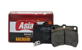 لنت ترمز عقب دیسکی شاهین .اریو-s3 jac.x33s.x22برند آسیا /ک14/56/512/1100ک