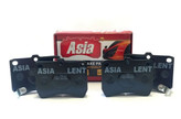 لنت ترمز عقب دیسکی شاهین .اریو-s3 jac.x33s.x22برند آسیا /ک14/56/512/1100ک
