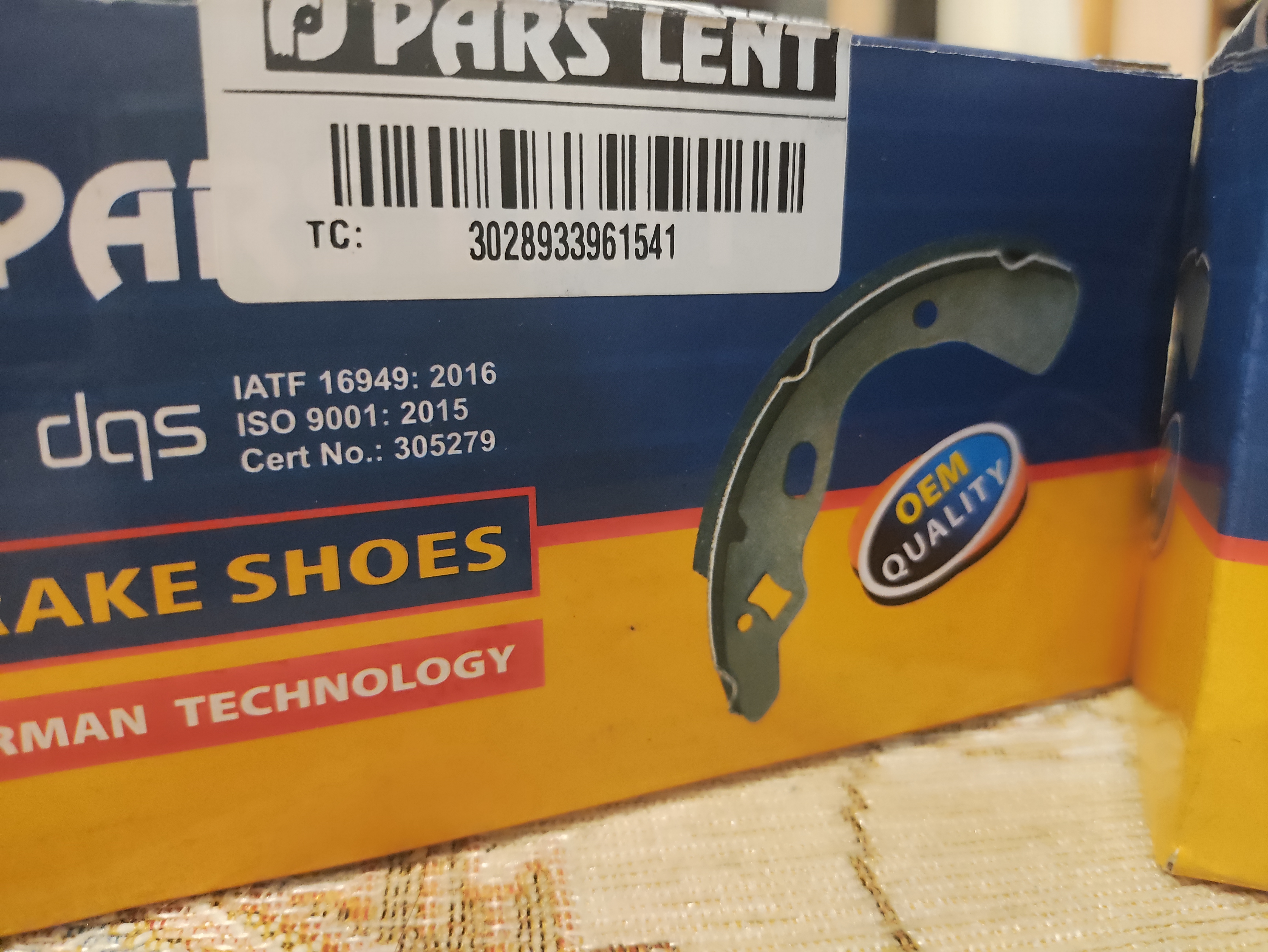 لنت ترمز عقب پراید برند پارس  قطعات اصلی کد محصول/الف .ر،س 1456/10