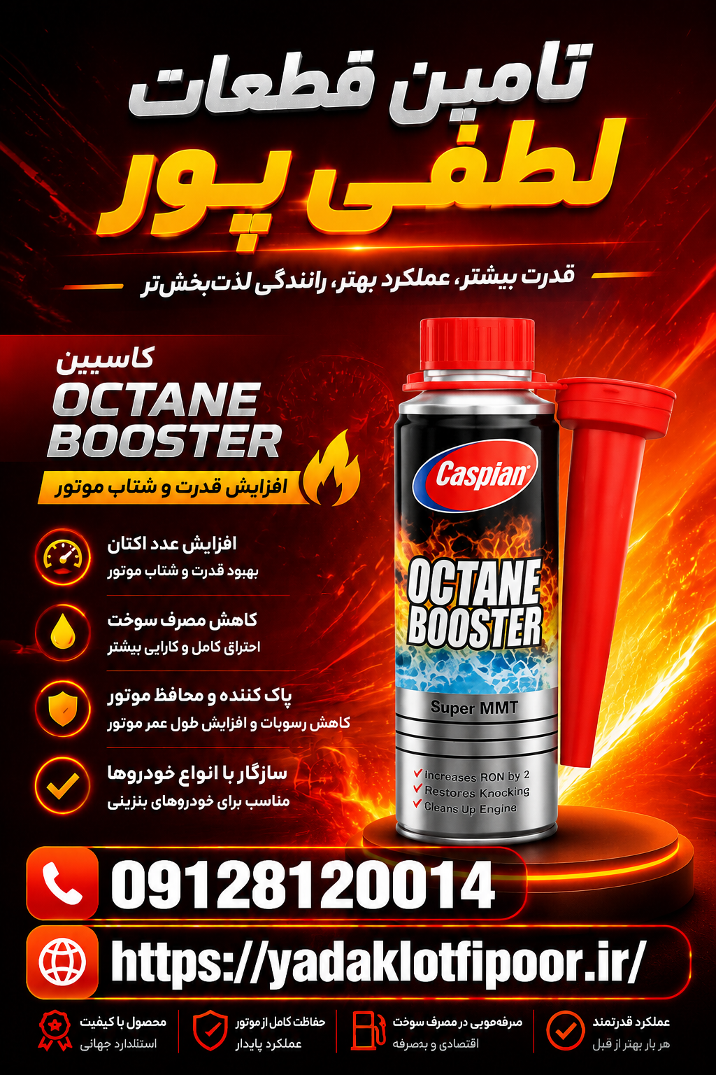 feature-image