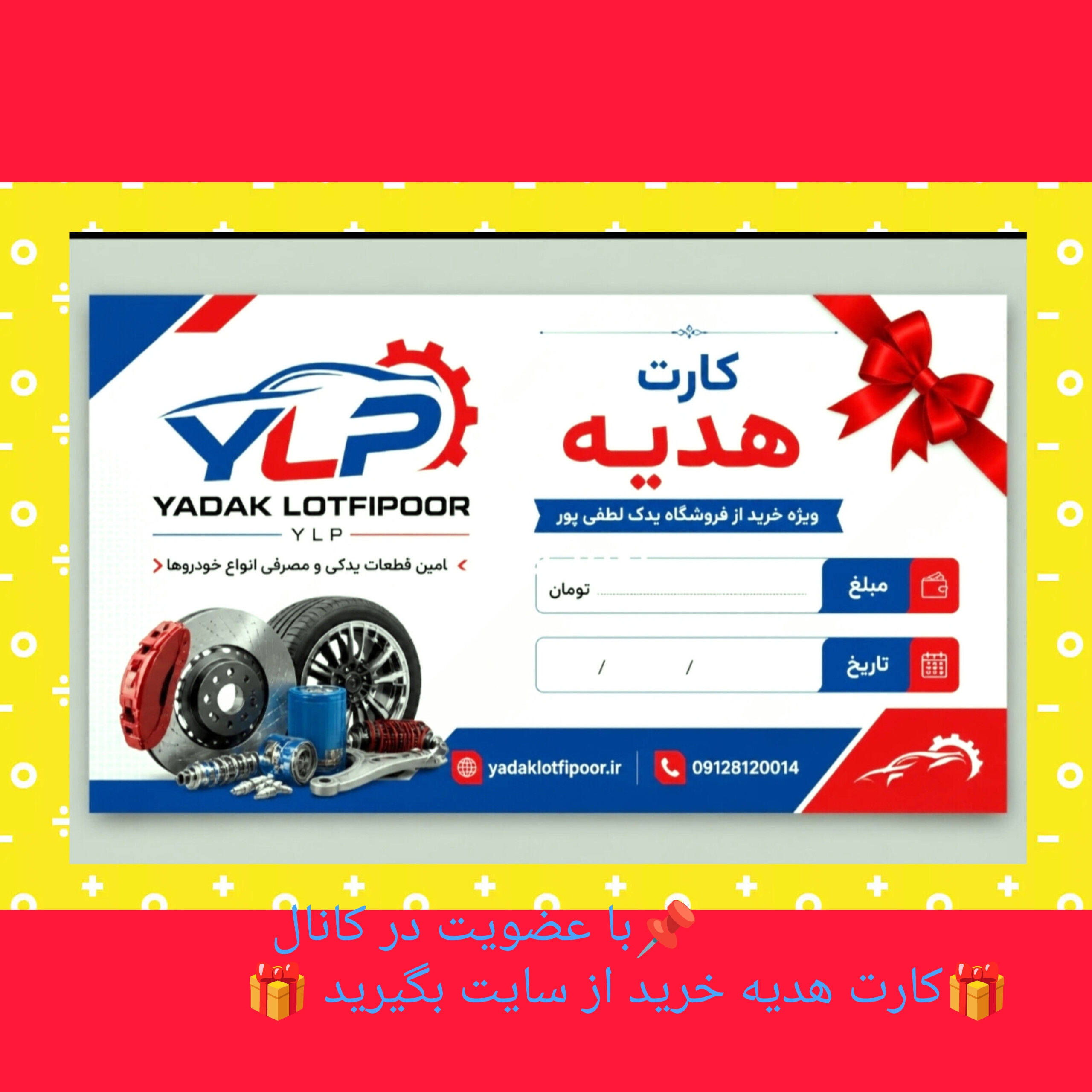 feature-image